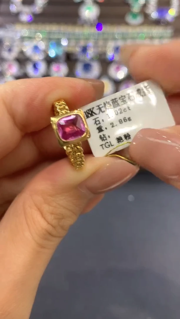 戒指蓝宝石18K金镶嵌a111