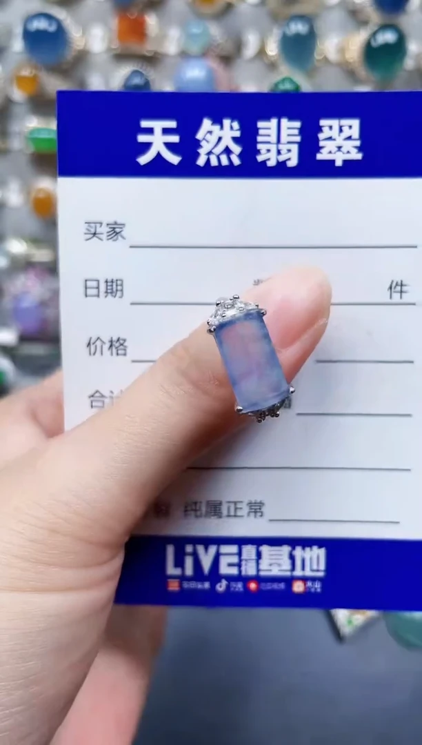 银S925镶嵌戒指翡翠63