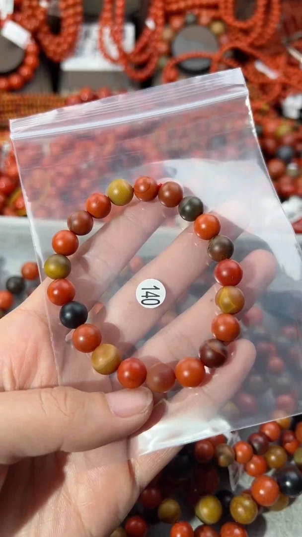 【闪购商品】南红玛瑙手串未镶嵌9