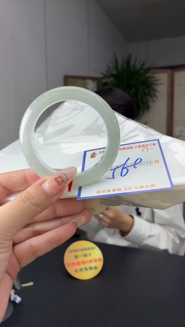 未镶嵌手镯翡翠111111111111