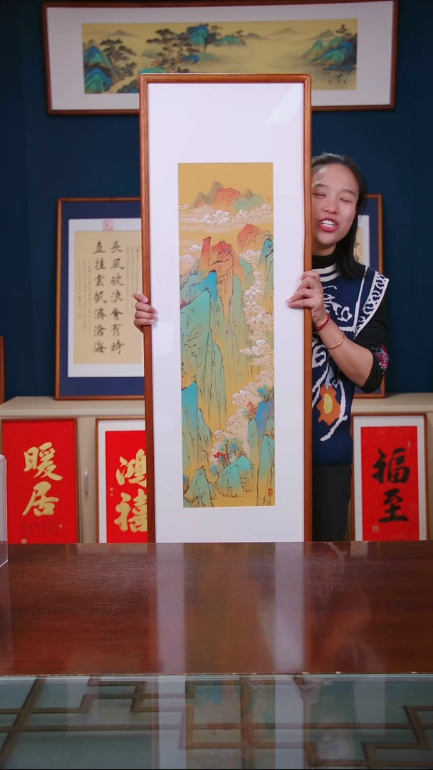 【闪购商品】国画作品 小青绿山水 ，尺寸 40*123