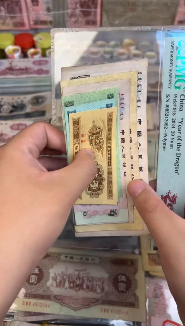 三版小全套不含车工，，，，