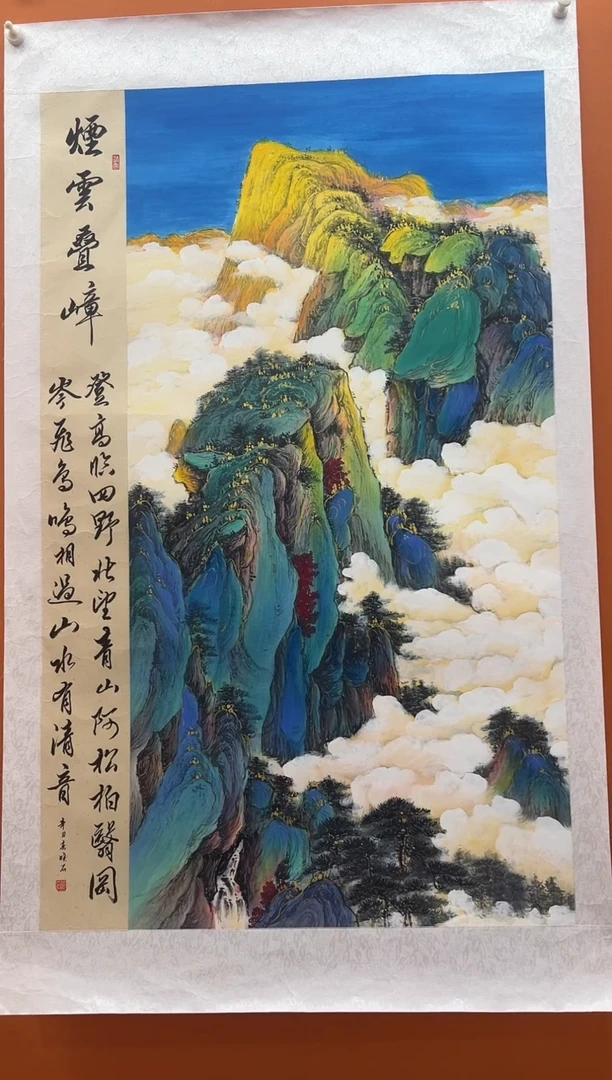 国画张晓石国画作品