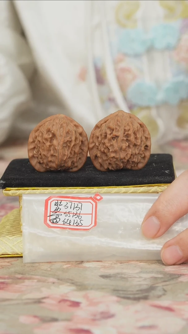 把件文玩核桃非嫁接元宝