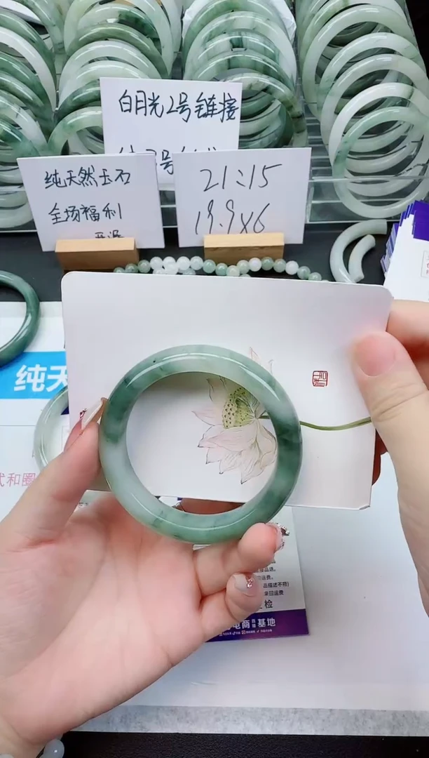 【闪购商品】石英质玉手镯未镶嵌G26号/56-57圈