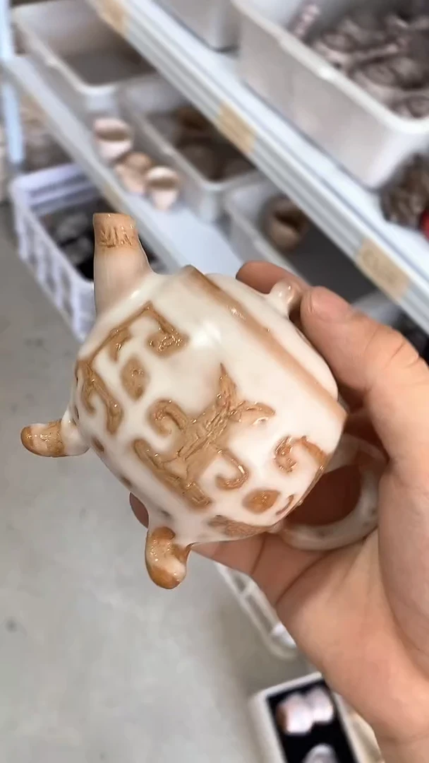瓷片陶瓷茶具茶器