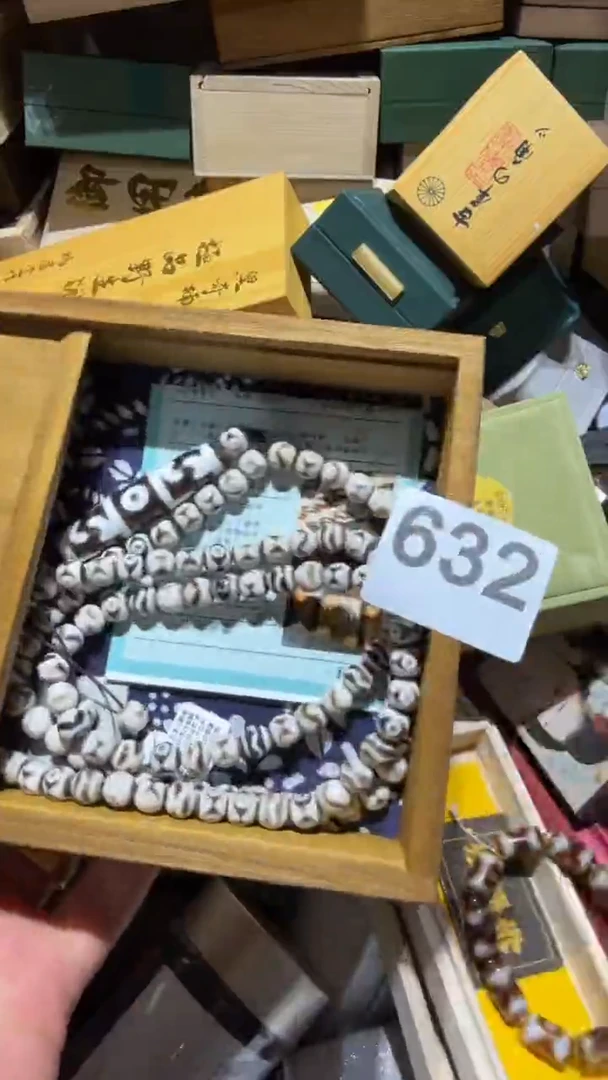 瓷片?****平瓷器瓷器瓷器瓷器