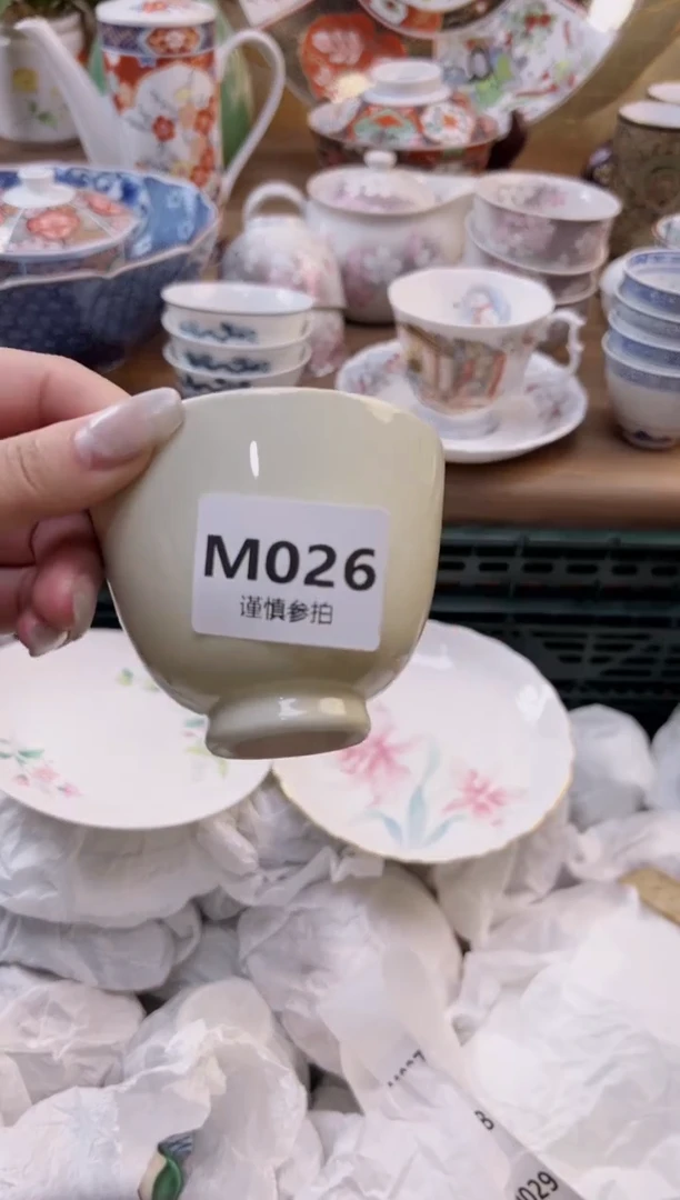 【闪购商品】杯             26