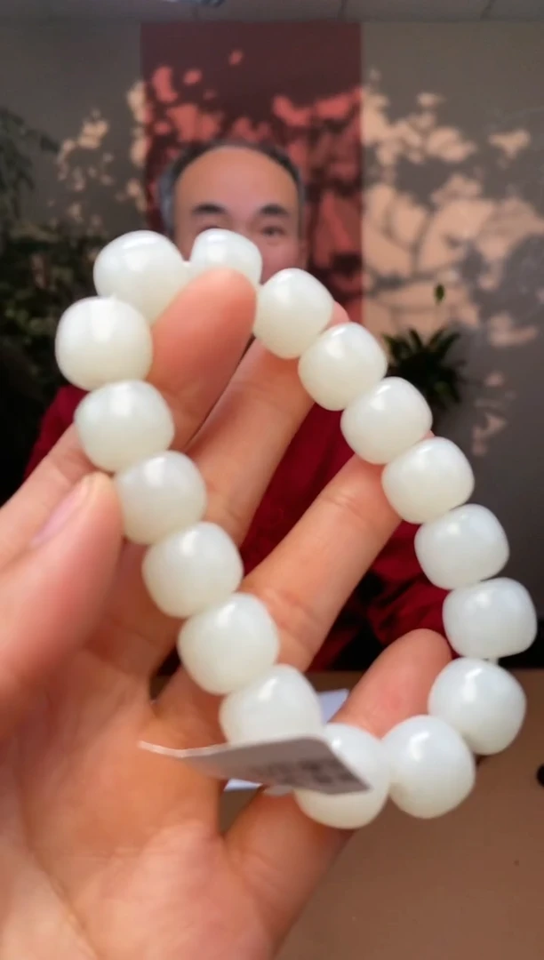 【闪购商品】和田玉颈饰未镶嵌S242