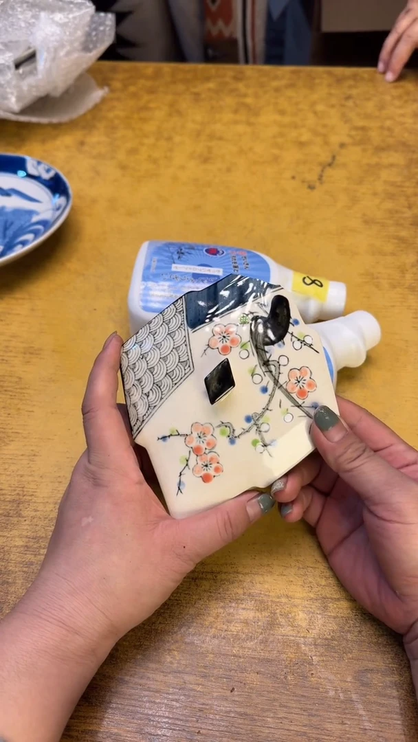 瓷器瓷器瑕疵破破86冰俩件碗