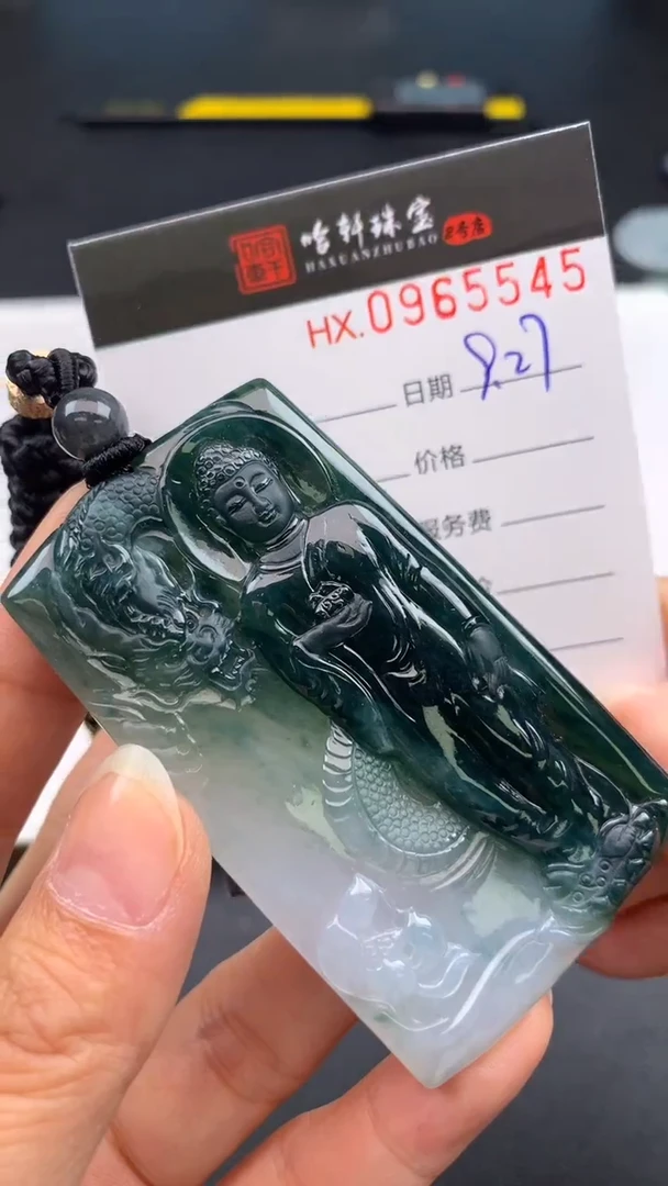 吊坠(不含链)未镶嵌翡翠哈轩  挂件1