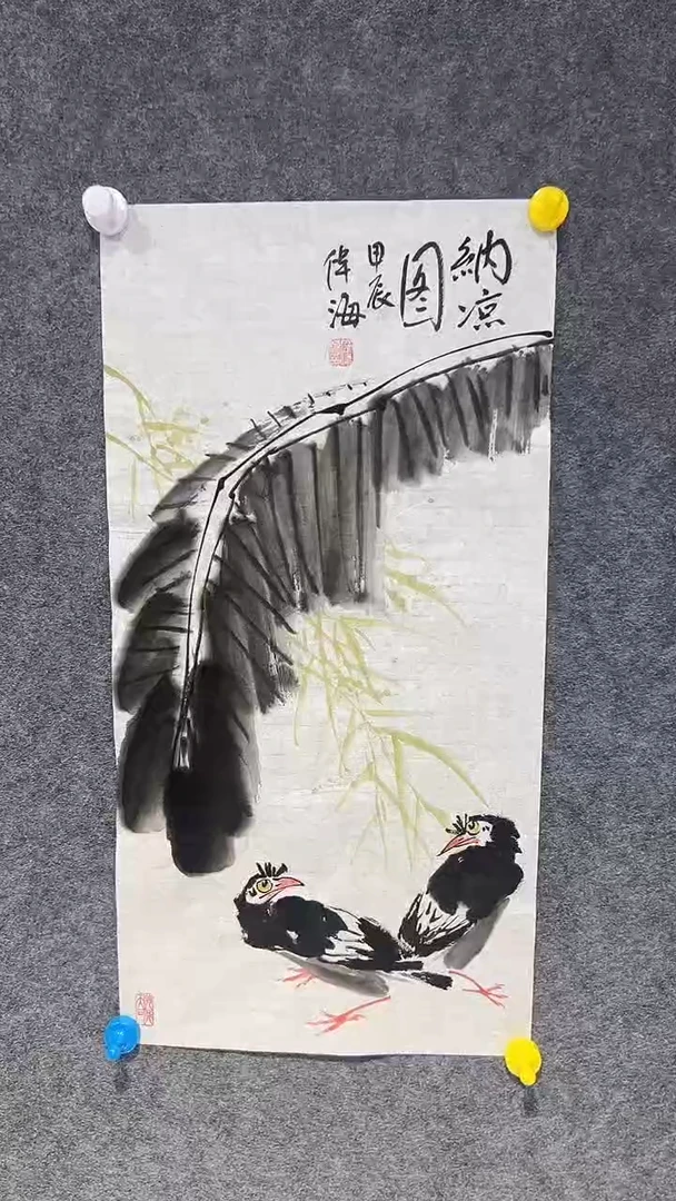 【闪购商品】国画盛伟海老师国画作品