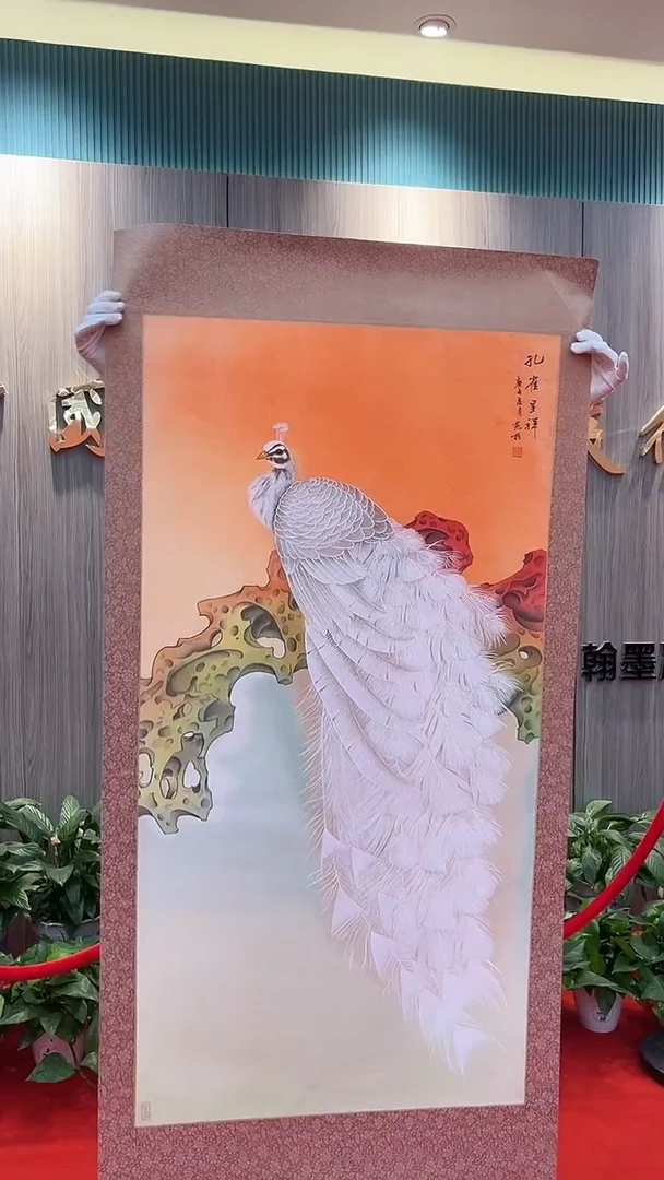 国画秦燕格老师绘画作品A612-34