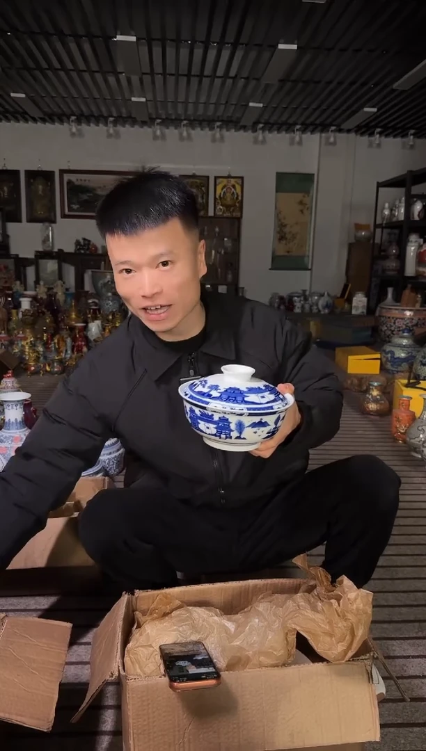 景德镇陶瓷摆件闪购2