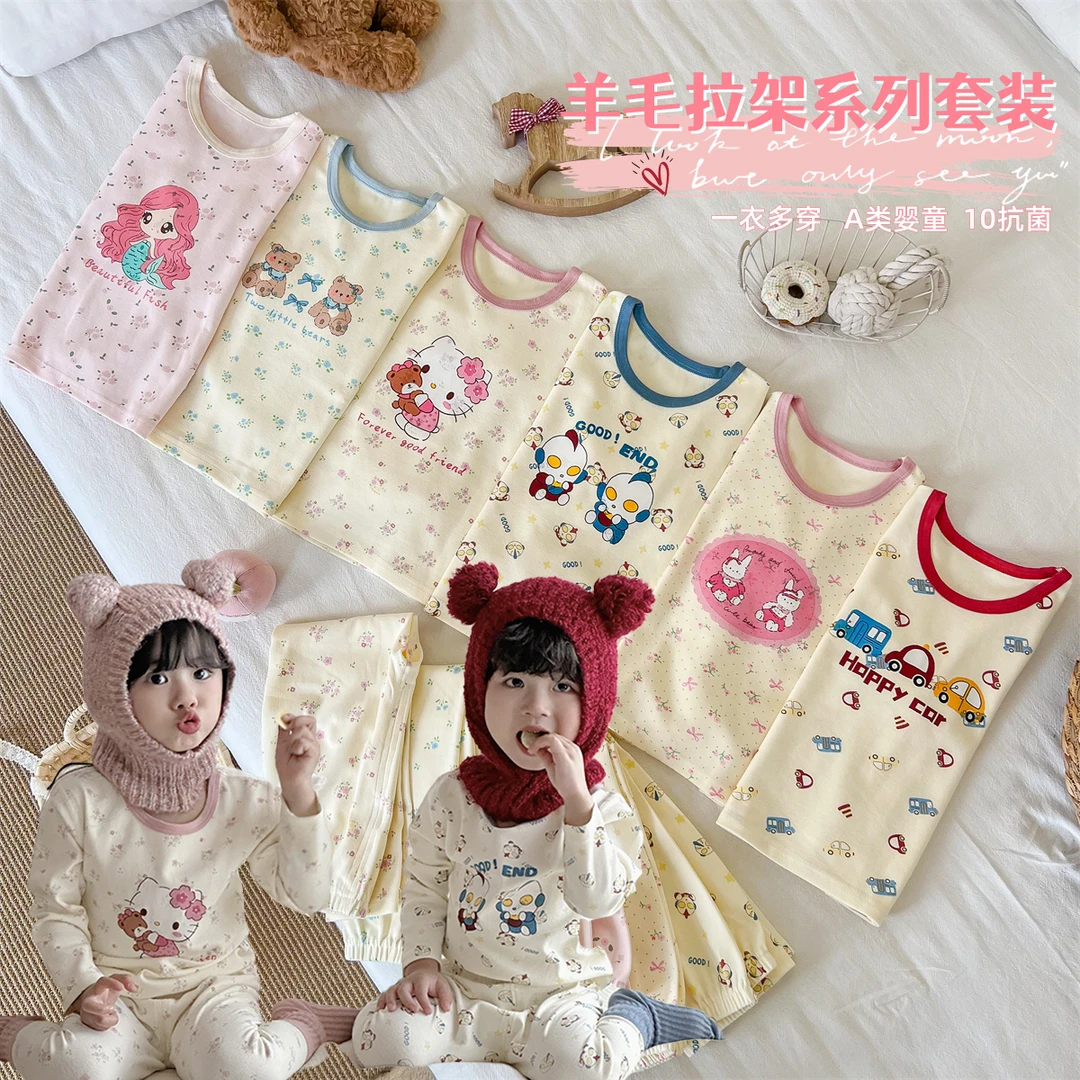 梵米蒂儿童2025秋冬亲肤舒适无骨卡通家居服套装0298