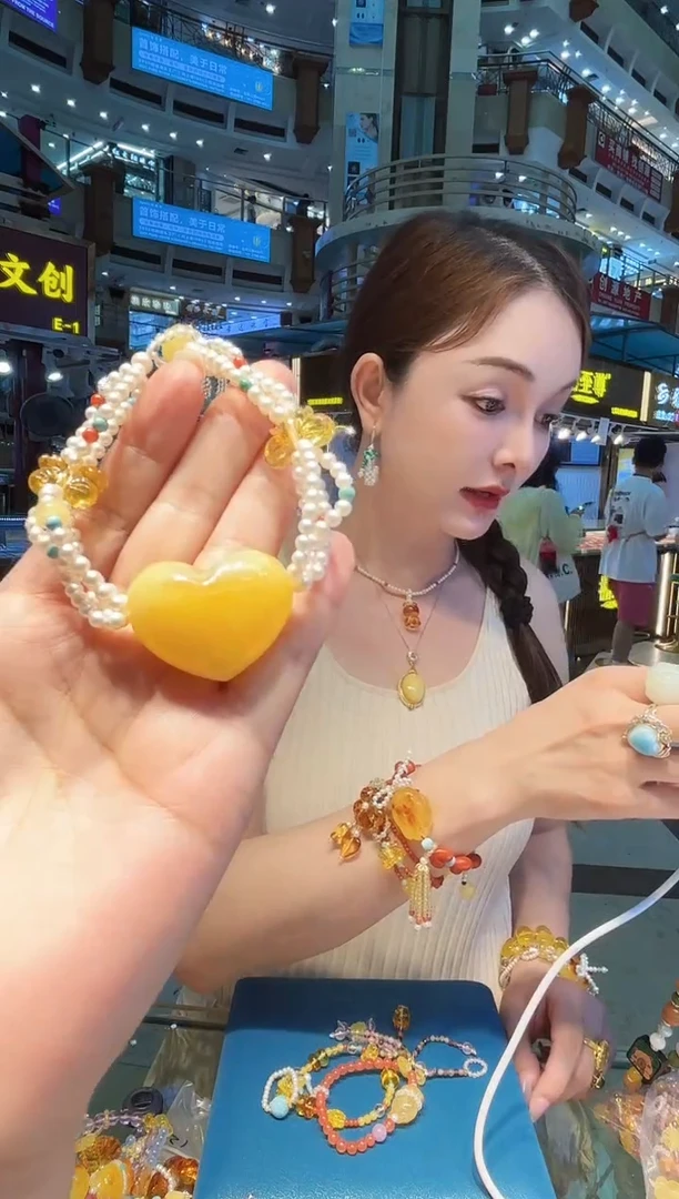 手链琥珀未镶嵌【多样性发一】