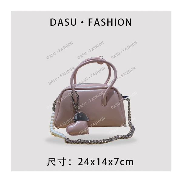 【苏总专属】SD-5230-低频粉时尚高端真皮手提包斜挎包大包