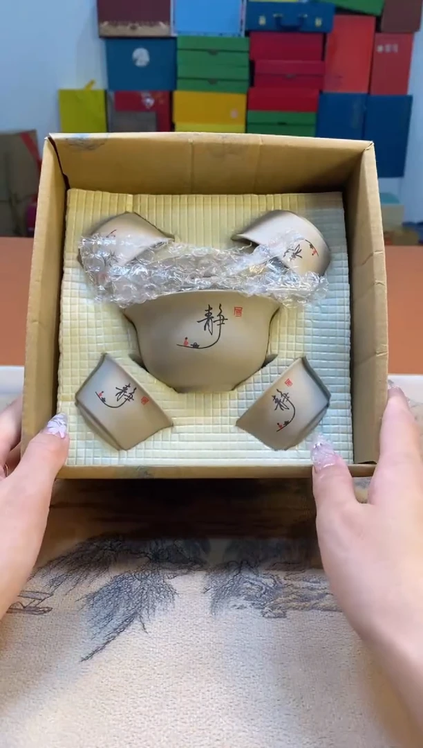 欣宸福利精选福力