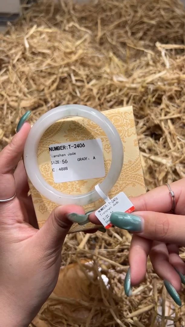 未镶嵌手镯石英质玉T2406HU
