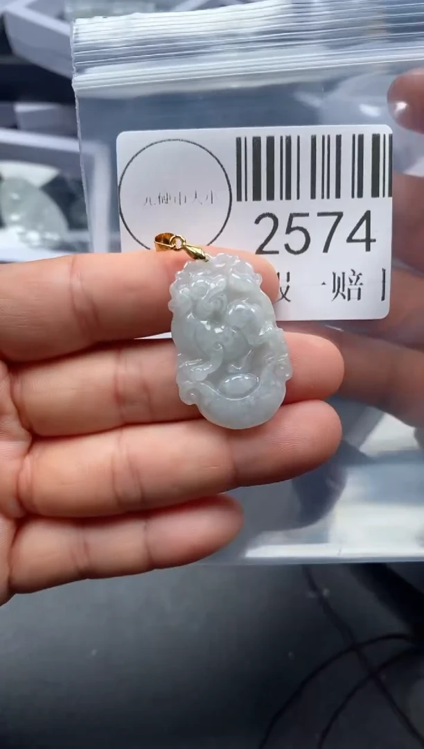 吊坠(不含链)未镶嵌翡翠2574