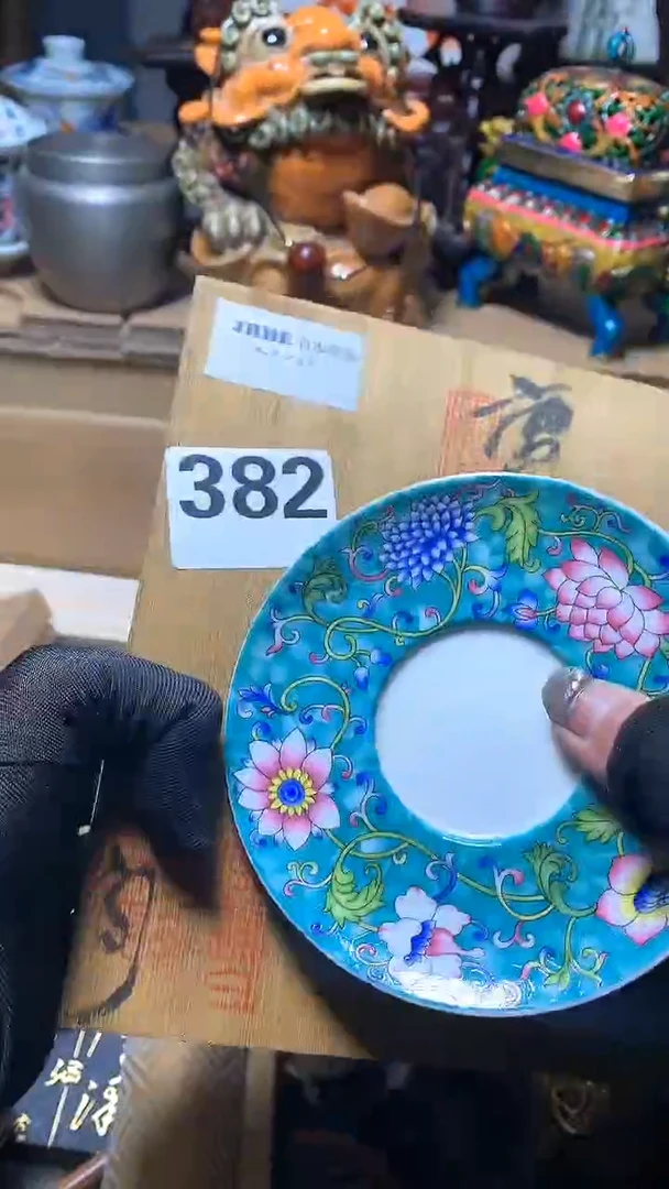 【闪购商品】瓷器默认微瑕瓷器