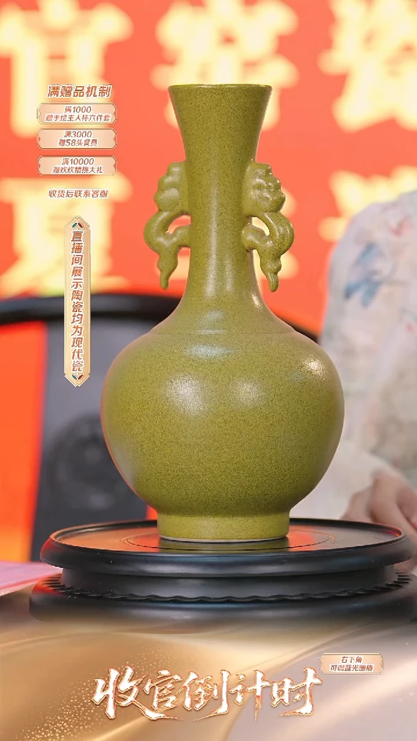 瓷片官窑瓷画院-流水98