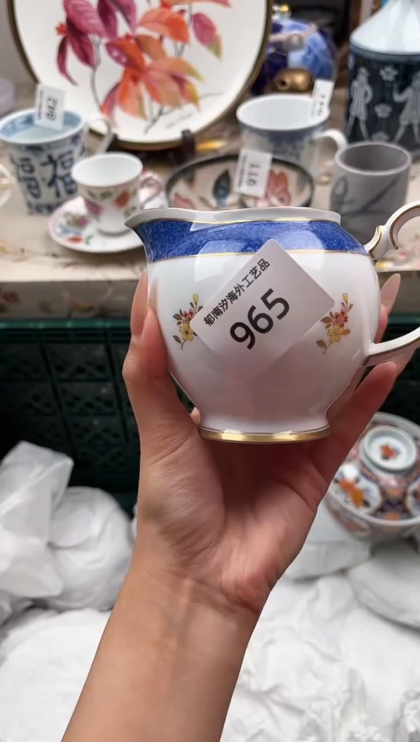 瓷片甜***7A         965