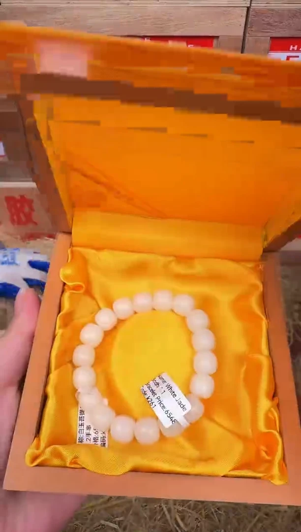 玿月甄选闪购精品手串无礼盒