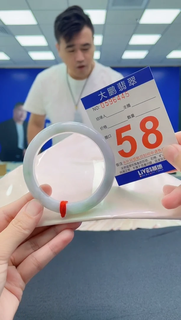 未镶嵌手镯翡翠 AAAAAAAAAA