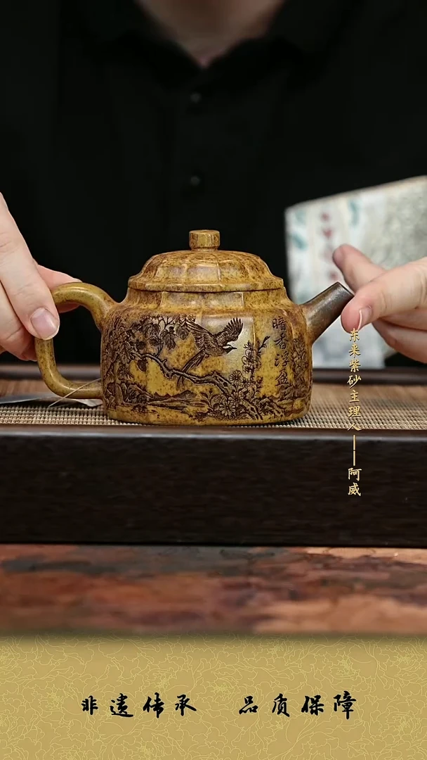 茶壶紫砂紫砂茶壶