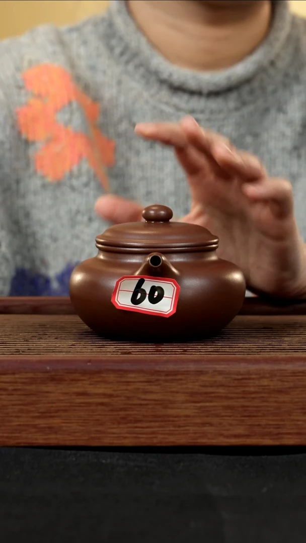 【闪购商品】紫砂茶壶紫砂壶60号