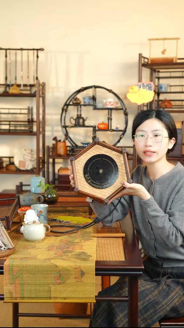 六角电陶炉啊啊啊啊