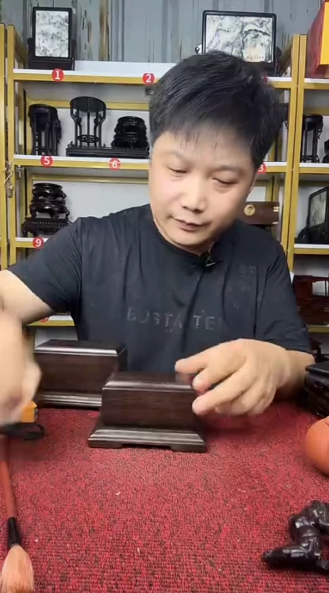 木非洲黑檀底座10*5.5*7CM