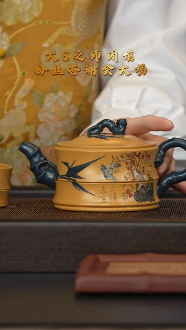 茶壶紫砂宜兴紫砂壶pcf107