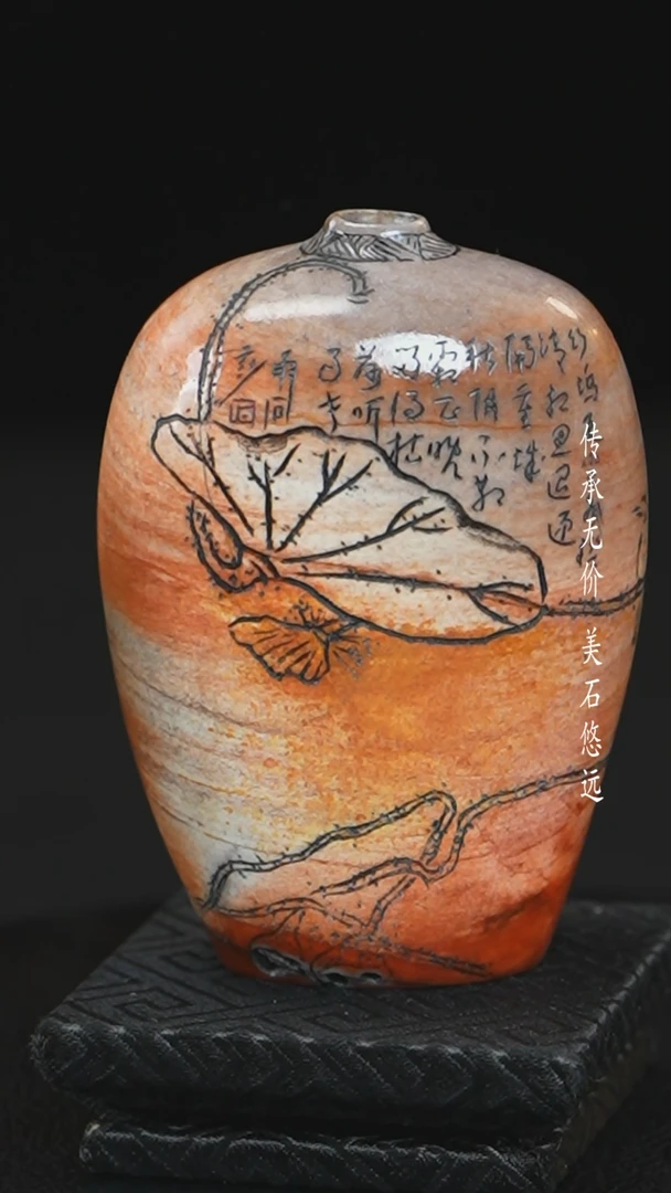 【闪购商品】寿山石田黄石彩冻石把件摆件