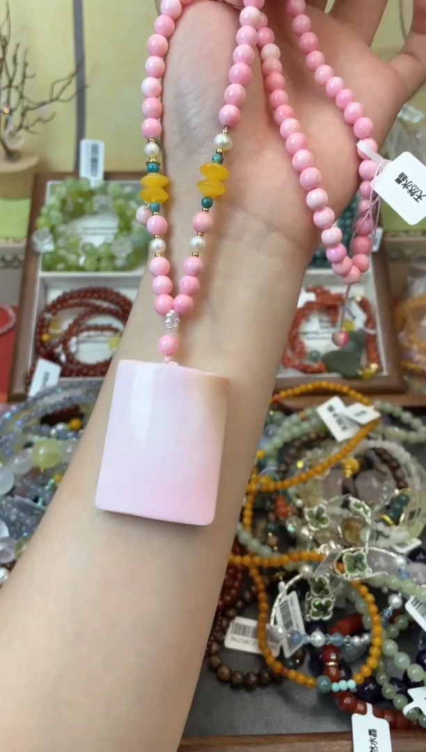 项链贝壳未镶嵌500