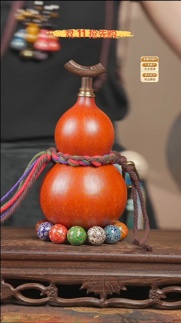 WA030大漆酒葫芦不包手串【宠粉款2】