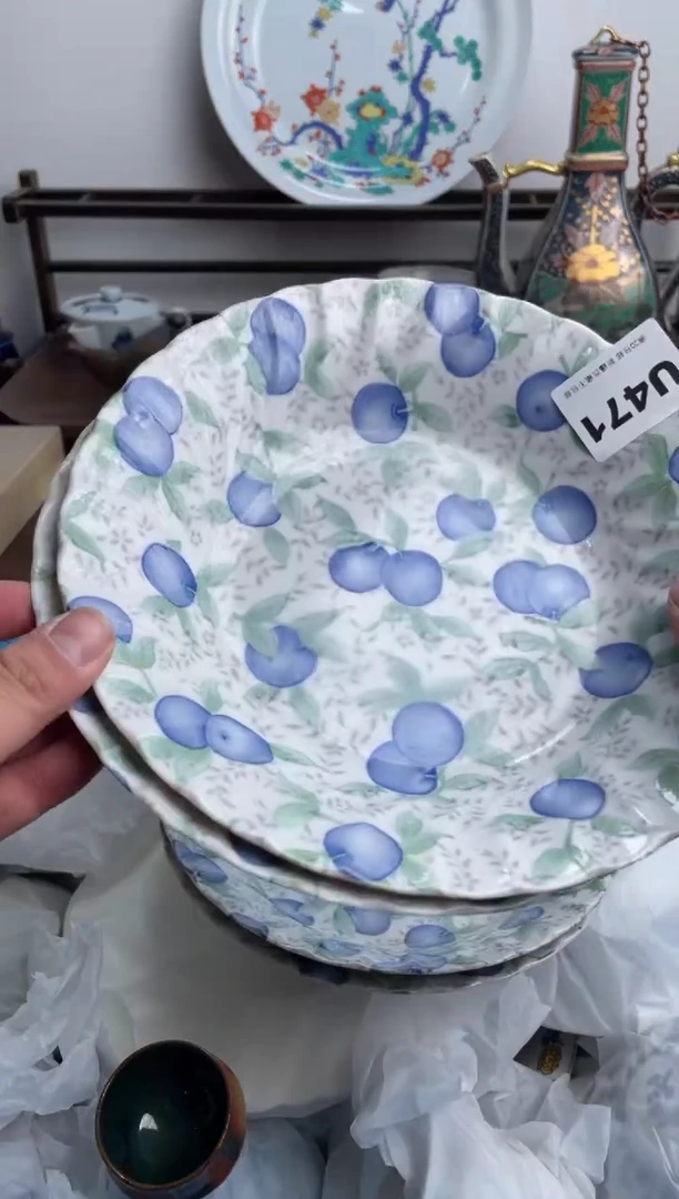 【闪购商品】瓷片471-U-满20包邮48h凑单