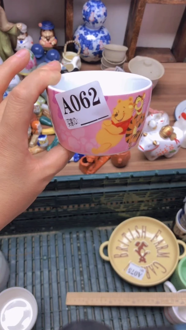 瓷片A龙华精品陶瓷店