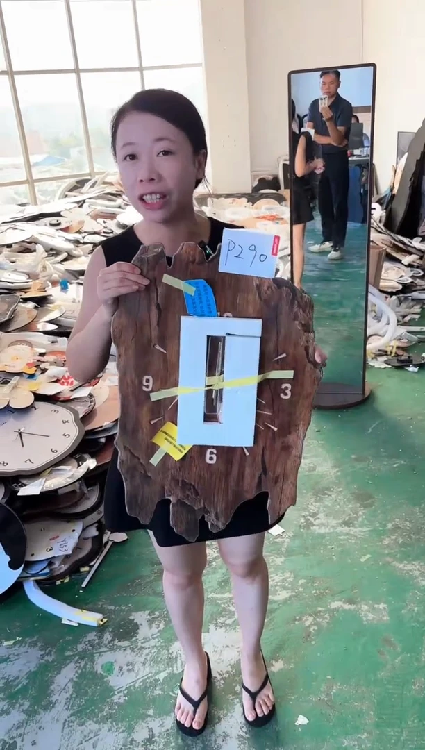 横款孤品微瑕果果闪购p290