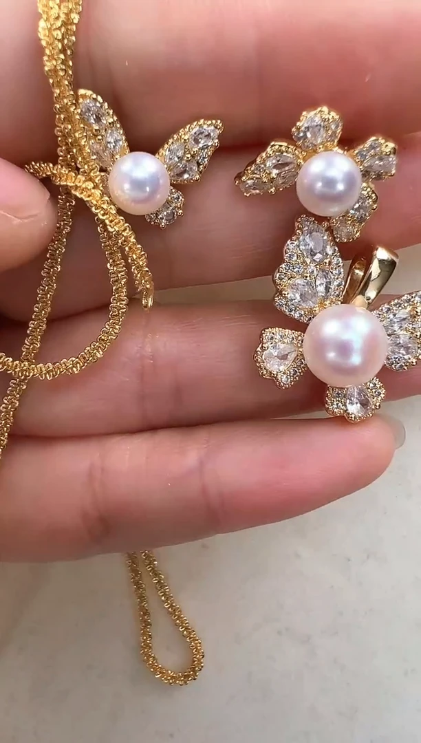 【闪购商品】淡水珍珠耳饰合金金色蝴蝶套装
