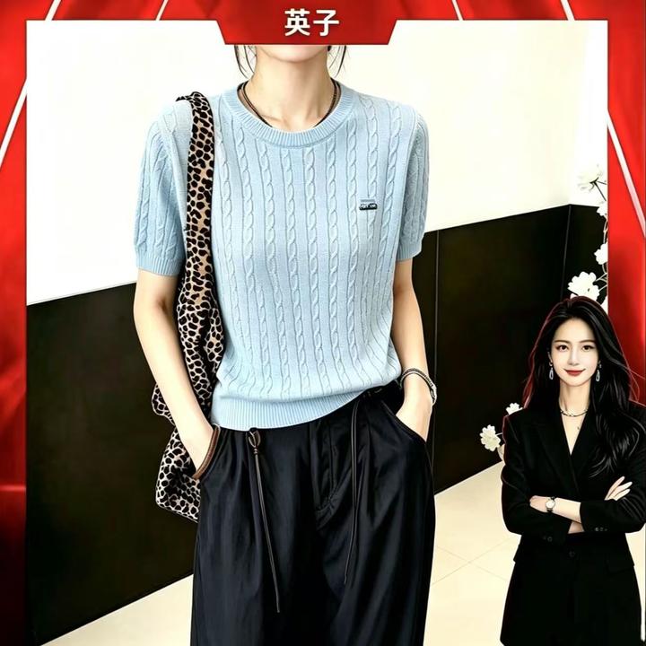 英子101-300（没有运费险）5一品针织上衣百搭休闲宽松时