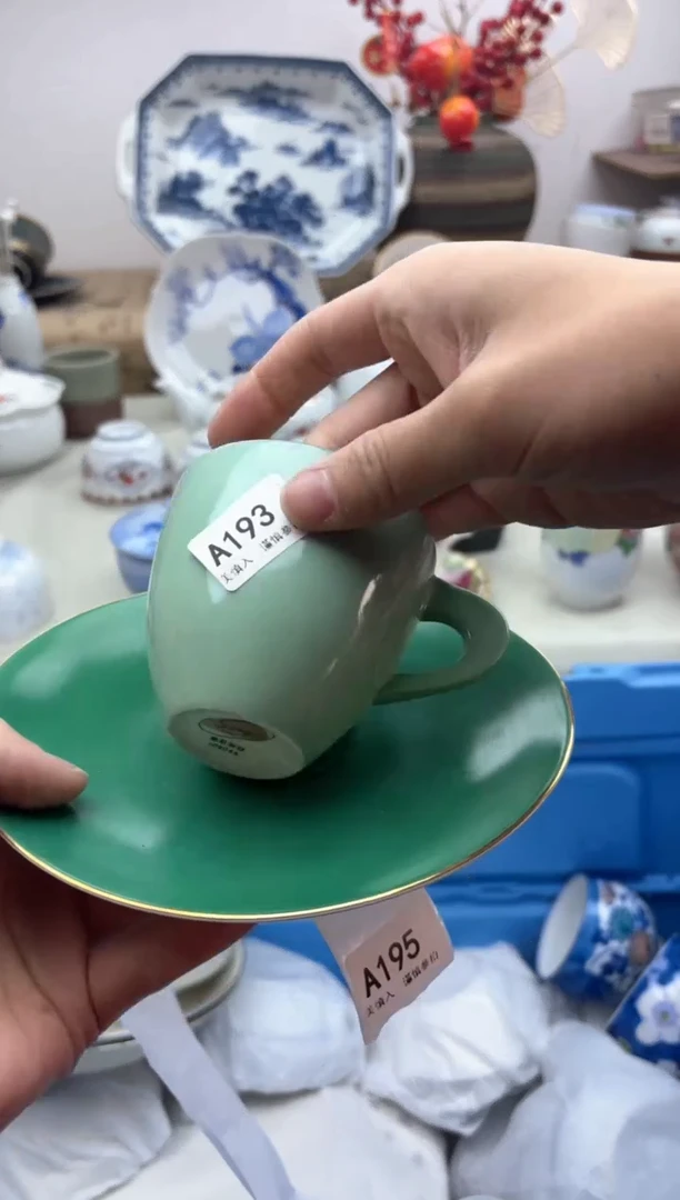 【闪购商品】碟193A............