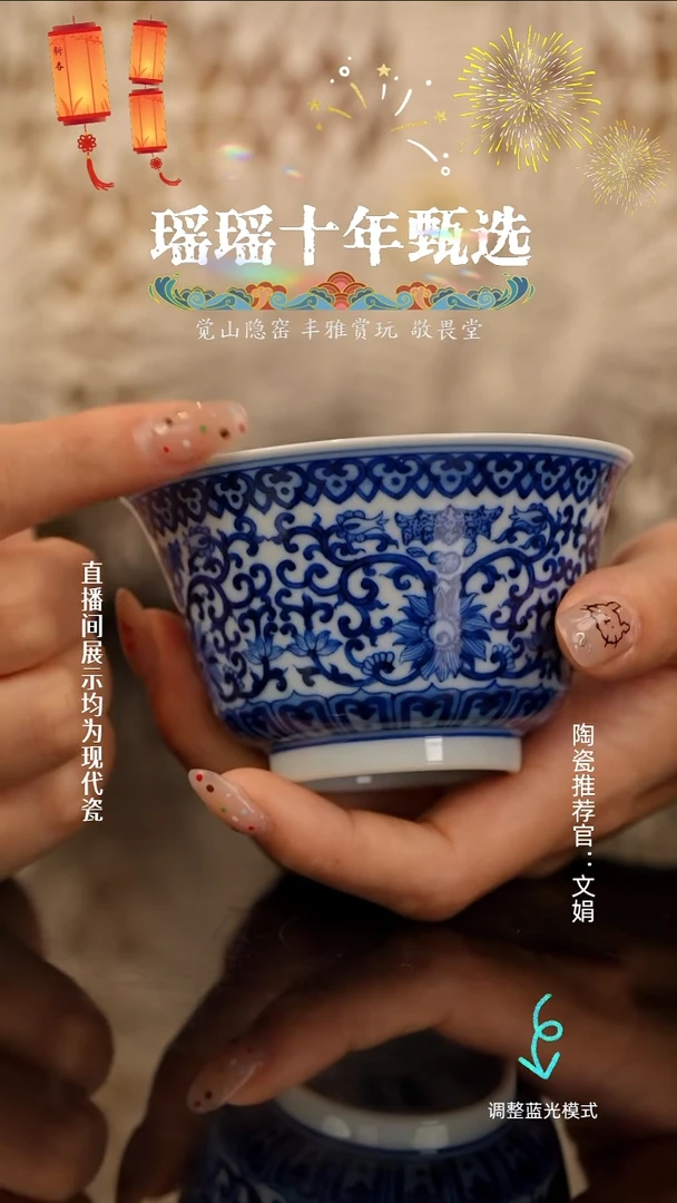 瓷瓷瓷瓷瓷瓷瓷瓷