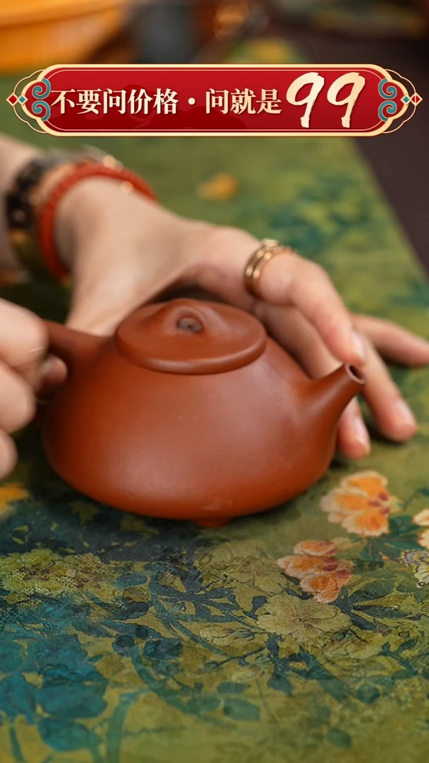 茶壶紫砂宜兴紫砂