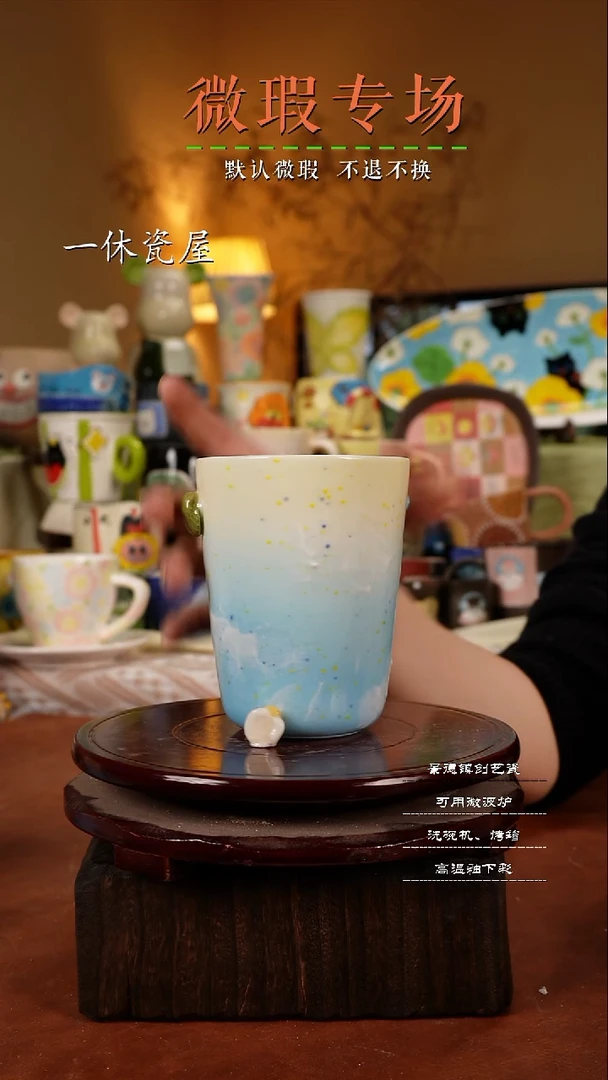 摆件陶景德镇一休瓷屋手作微瑕