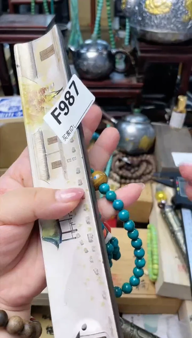 瓷片F987炎美杂货铺质量保证