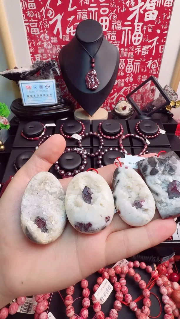 【闪购商品】天然辰砂福泽天然朱砂闪购链接