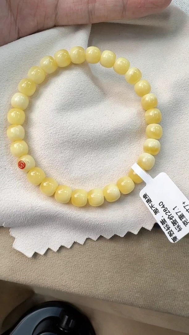 手串蜜蜡18K金镶嵌蜜蜡手串