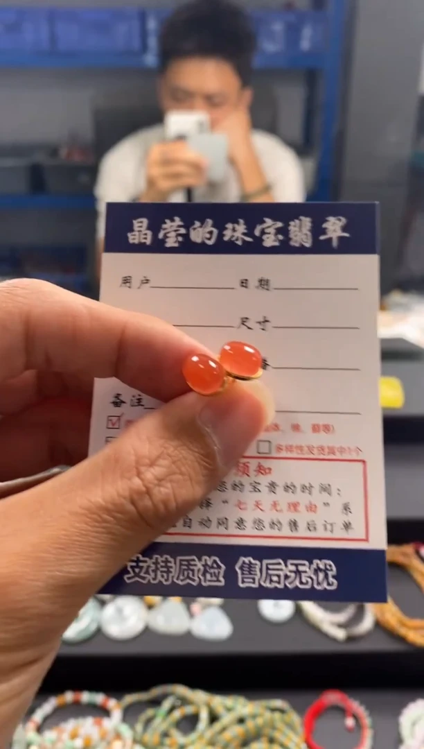 未镶嵌南红玛瑙耳饰0668698624